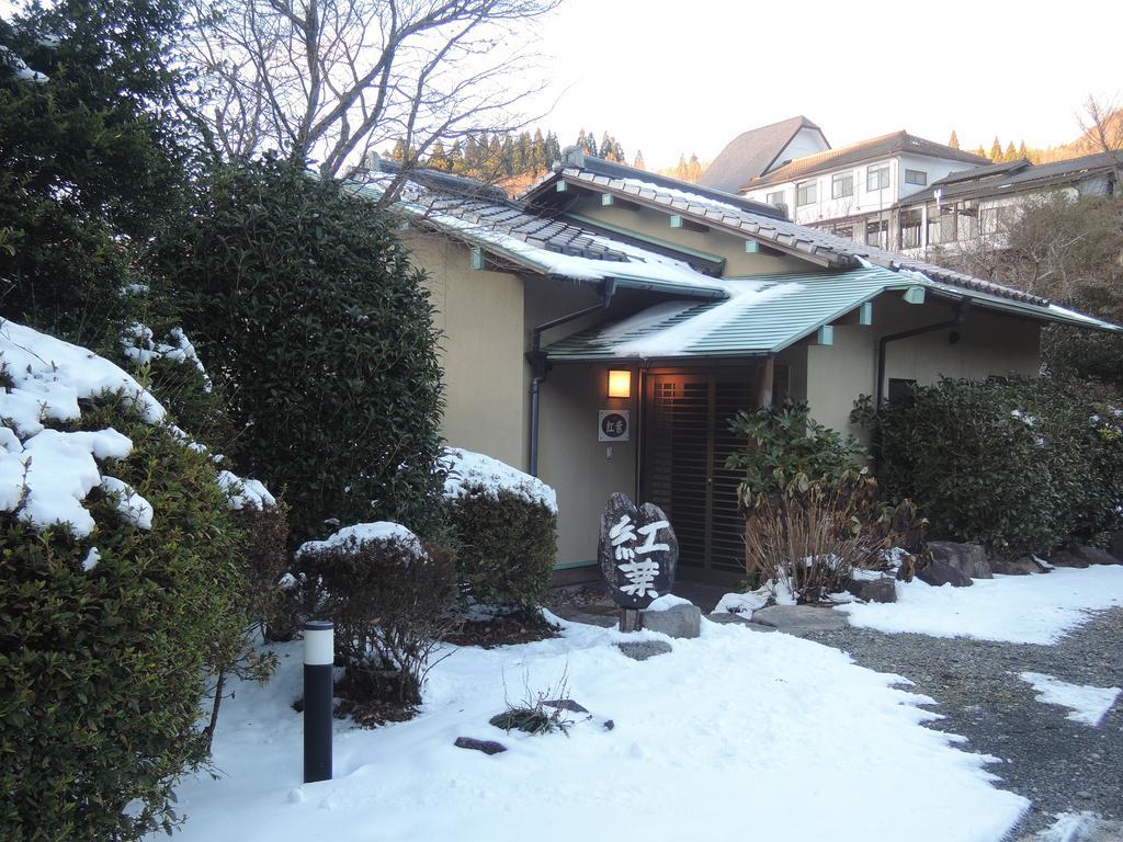 Hotel Minshuku Mizuwake Kokonoe Exterior foto