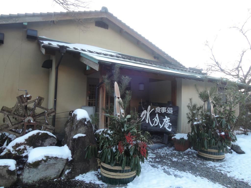 Hotel Minshuku Mizuwake Kokonoe Exterior foto