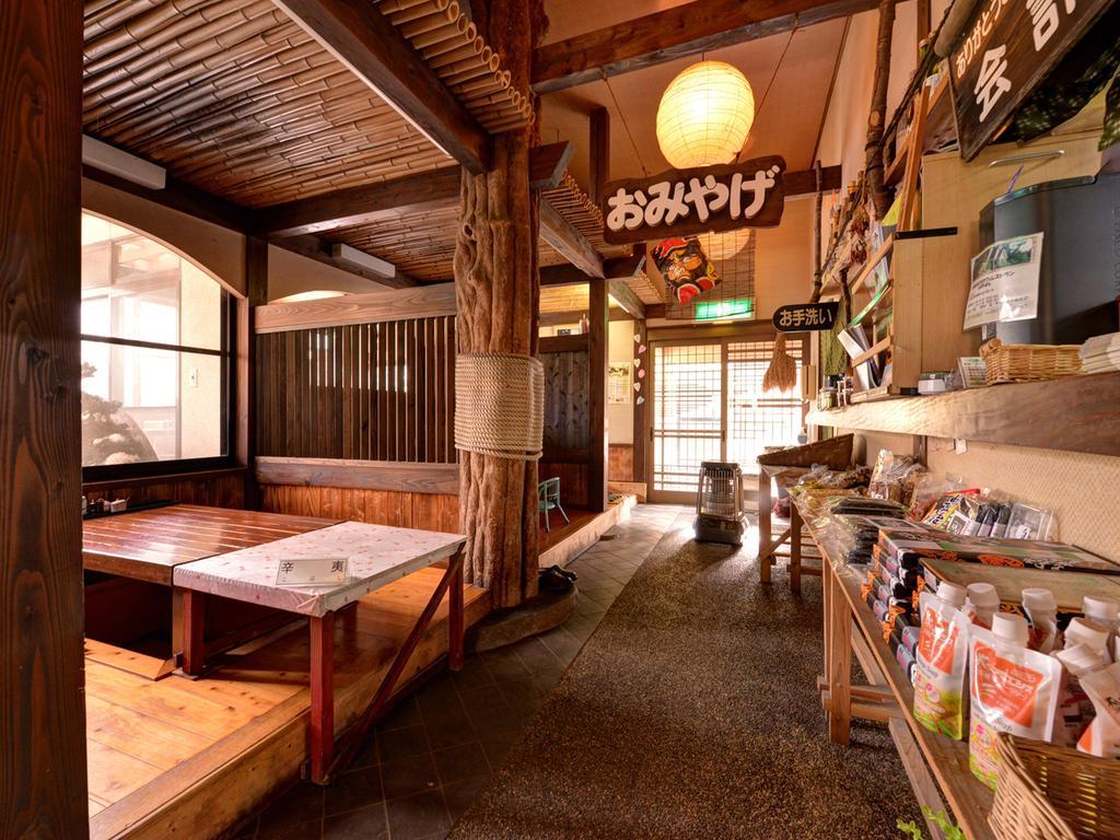 Hotel Minshuku Mizuwake Kokonoe Exterior foto
